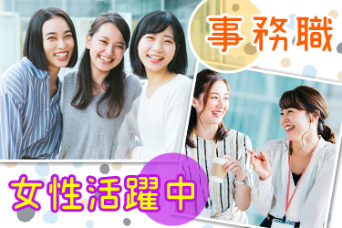 株式会社アスライトのバイト求人情報 X001022826 シフトワークス