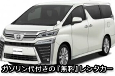 株式会社 梅里物流サービスのバイト求人情報(X001690487)｜シフトワークス