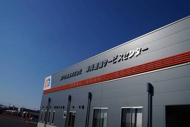 瀬戸内陸運株式会社/【無資格OK！未経験でも月収30万円以上可能◆整備士】沖松島駅より徒歩10分/未経験OK/学歴不問/高松市