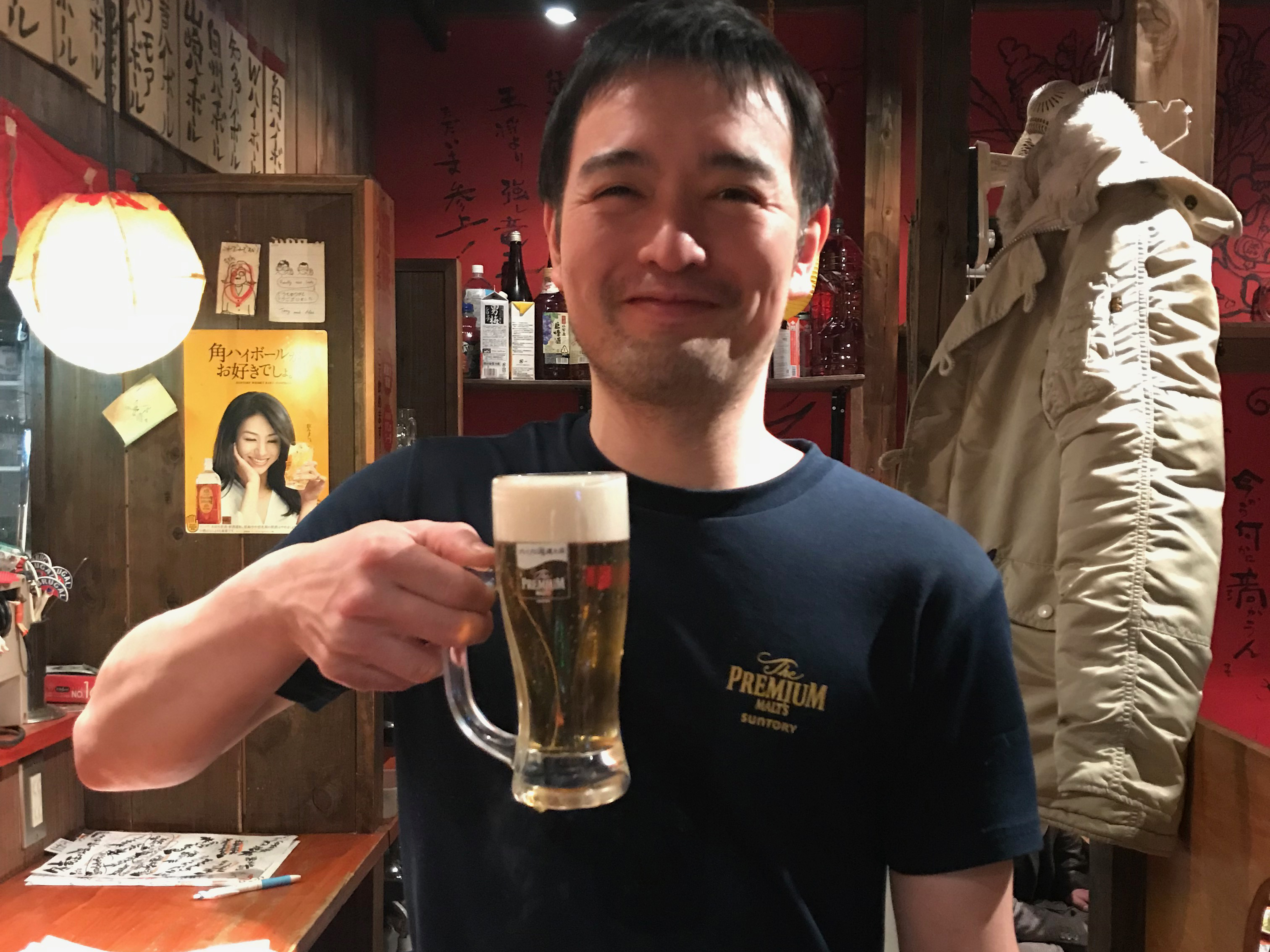 求人サイト