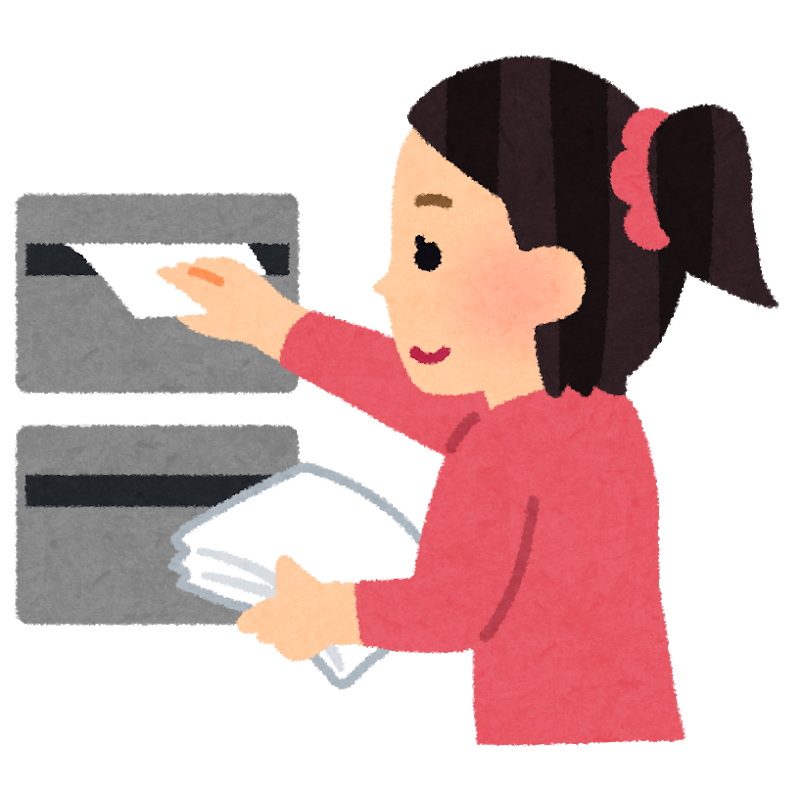 求人サイト