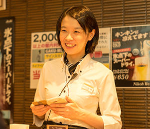 求人サイト