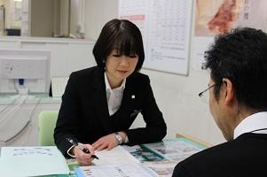 求人サイト