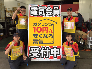 求人サイト