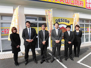 求人サイト