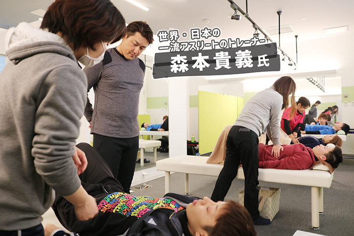 未経験歓迎 世界で活躍するトレーナーの施術を直接学べる ストレッチトレーナー 福岡県北九州市小倉北区 株式会社プラスアド アルバイト パート その他 らくジョブ
