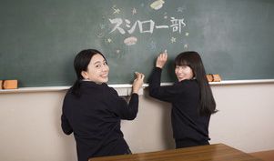 大学生 専門学校生のアルバイト パート求人特集 楽に見つかるバイト探しは シフトワークス