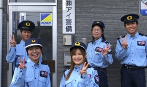 幅広い年代のスタッフが和気あいあいと活躍しています!