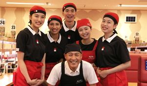 岡山県岡山市南区の求人 仕事情報 お祝いdポイントがもらえる Dジョブ