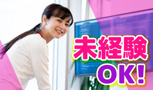 愛知県名古屋市のバイト パート求人情報 シフトワークス でバイト探し パートの仕事探し 愛知県名古屋市のバイト パート求人情報 シフトワークス でバイト探し パートの仕事探し